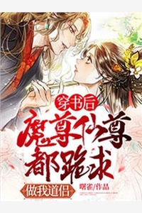 当我可以换眼角膜，全家人盼我去死全文免费