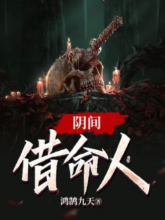 梦醒时分说再见沈冬故江寄北 全集